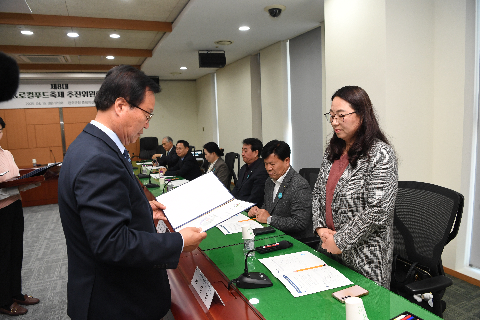 제8대 와일드&로컬푸드축제 추진위원회 위촉식 (1).JPG
