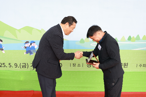 경천면민의 날 행 (62).JPG