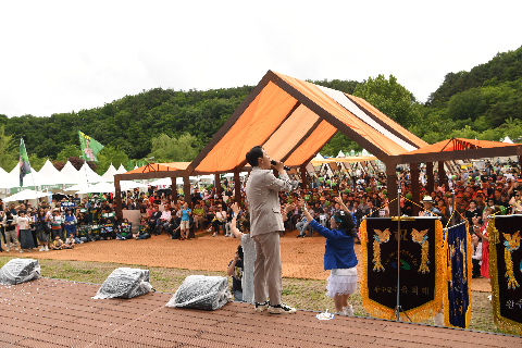 완주 대둔산 축제 개막식 (112).JPG