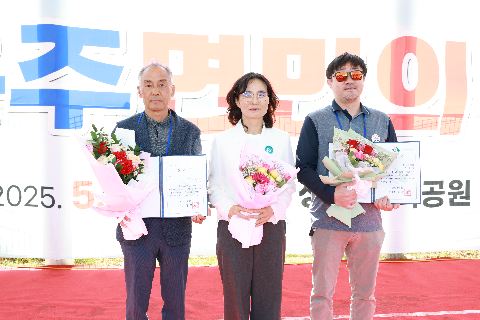 운주면민의 날 행사 (61).JPG