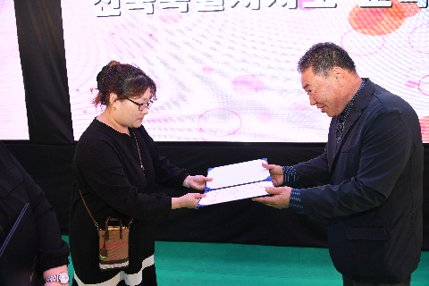 완주군 장애인의 날 기념행사 (60).JPG