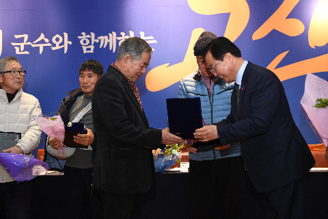 고산면 연초방문 (54).JPG