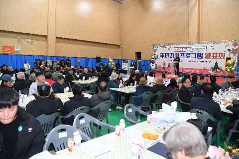 이서면 주민자치프로그램 발표회 (33).JPG