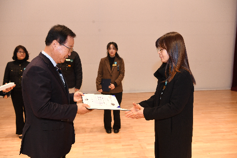 종무식 (62).JPG