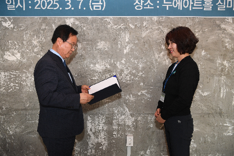 완주군 디지털매체활동가 발대식 (40).JPG