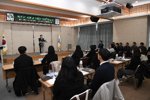 시설관리공단 직원 임명식 (3).JPG