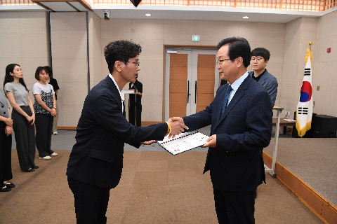 하반기 수시인사 사령교부 (24).JPG