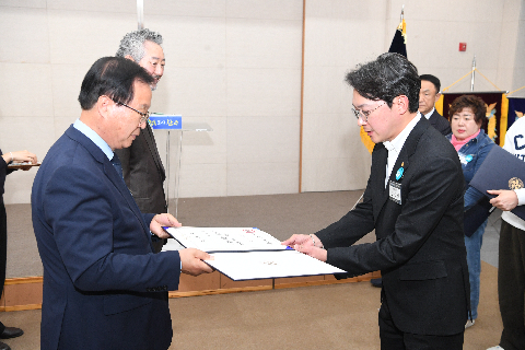 민주평통 자문회의 출범식 (96).JPG