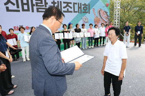 와푸1 (159).JPG