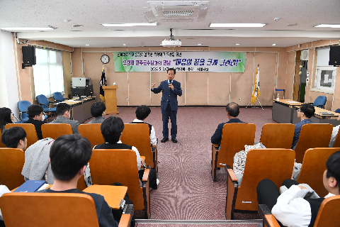 삼례 하이텍고등학교 특강 (19).JPG