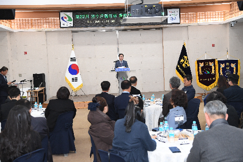 민주평통 자문회의 출범식 (8).JPG