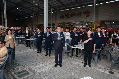 삼례만경 가맥축제 개막식 (5).JPG