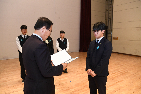 종무식 (76).JPG