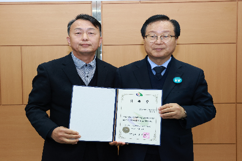 완주군 인구정책위원회 위촉식 (10).JPG