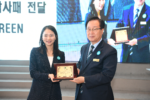 완주군 수소산업 발전전략 포럼 (29).JPG