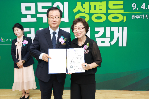 양성평등주간 기념행사 (6).JPG