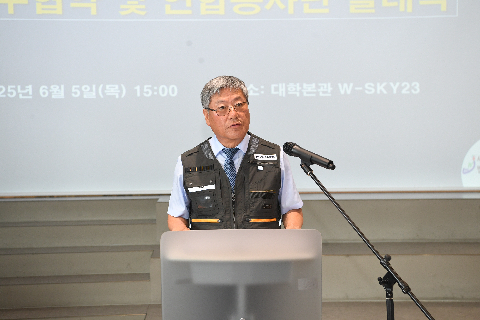 우석대학교 대학생 봉사단 발대식 (3).JPG