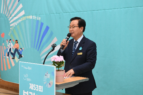보건의날 행사 (67).JPG