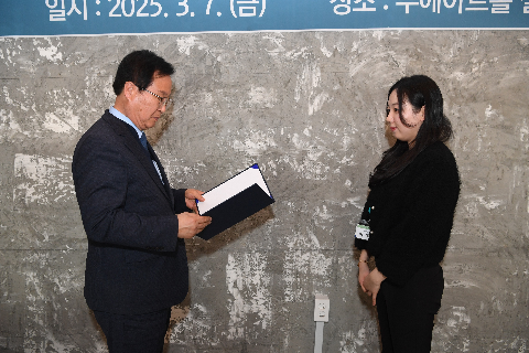 완주군 디지털매체활동가 발대식 (33).JPG