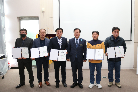 제4기 재난예방 민간예찰단 위촉식 (38).JPG