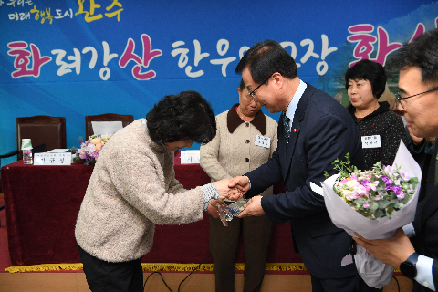 화산면 연초방문 (78).JPG