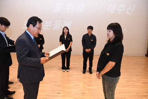 10월청원월례회 (6).JPG