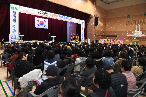 완주군 여성단체 한마음 체육대회 (9).JPG
