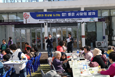 소양면 사랑의 밥차 행사 (27).JPG