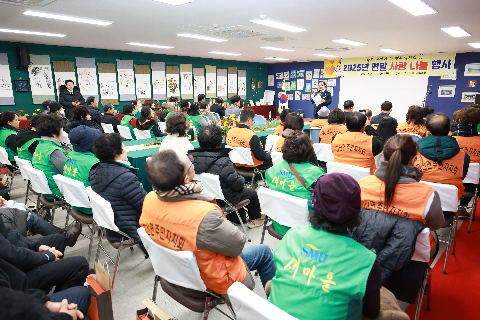 고산면 기관단체 사랑나눔 행사 (4).JPG