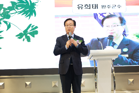 재경완주군민회 송년행사 (13).JPG