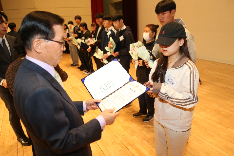 대한노인회 완주군지회 정기총회 (37).JPG