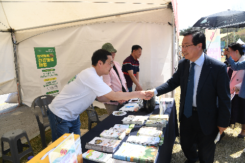 모악산 웰니스 축제 (44).JPG