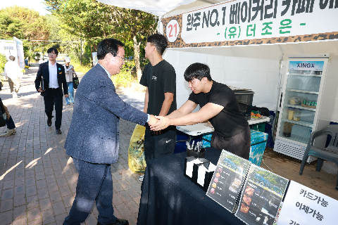 축제장 순회 (43).JPG