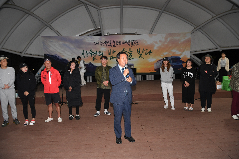 술박물관 감성캠핑 (70).JPG