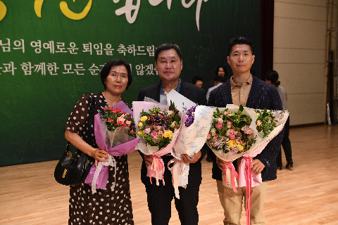 상반기 퇴임식 (81).JPG