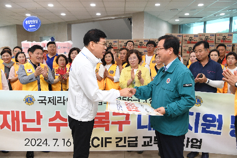 운주 수해복구 성금전달식(라리온스,전북은행,장애인연합회) (29).JPG