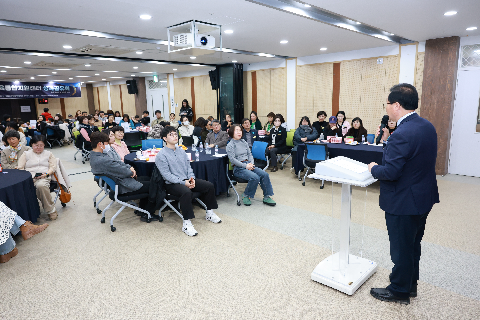 교육통합지원센터 성과공유회 (17).JPG