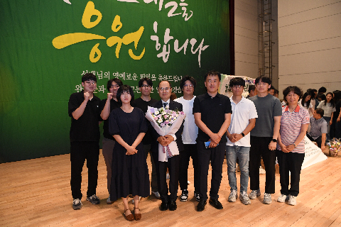 상반기 퇴임식 (75).JPG