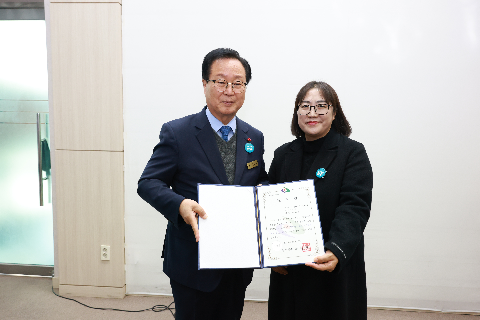 완주군 어린이집 재무회계 교육 (31).JPG