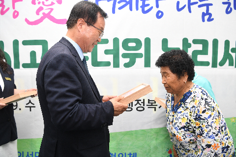 이서면 초복맞이 삼계탕 나눔행사 (7).JPG