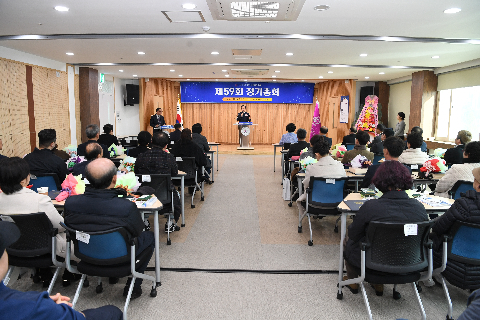 한국외식업중앙회 완주군지부 총회 (101).JPG