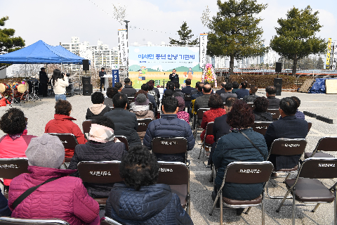 이서면 풍년기원제 행사 (25).JPG