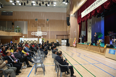 동학농민혁명 삼례봉기 130주년 기념행사 (7).JPG