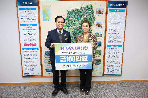 인재육성재단 장학금 전달식 (5).JPG