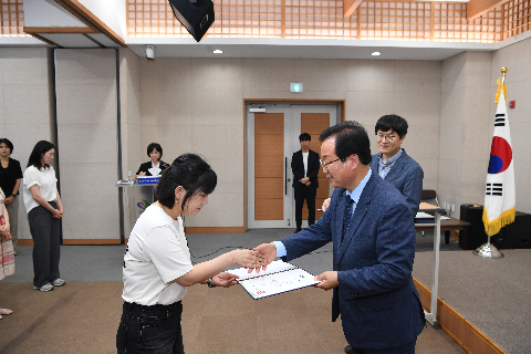하반기 정기인사 사령교부 (98).JPG