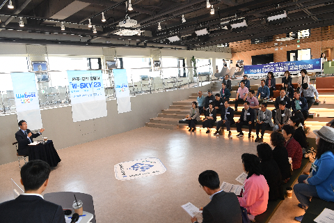 완주군 공동체 교류협의회 간담회 (24).JPG