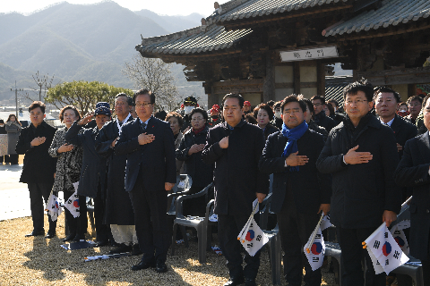 3.1절 기념행사 (9).JPG