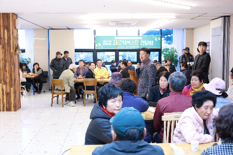 농어민의날 용진로컬푸드 간담회 (26).JPG