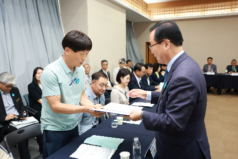완주 대도약 발전위원회 출범식 (115).JPG