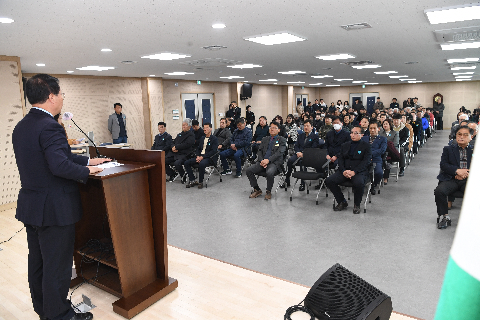 농업기술센터 리모델링 청사 개관식 (14).JPG